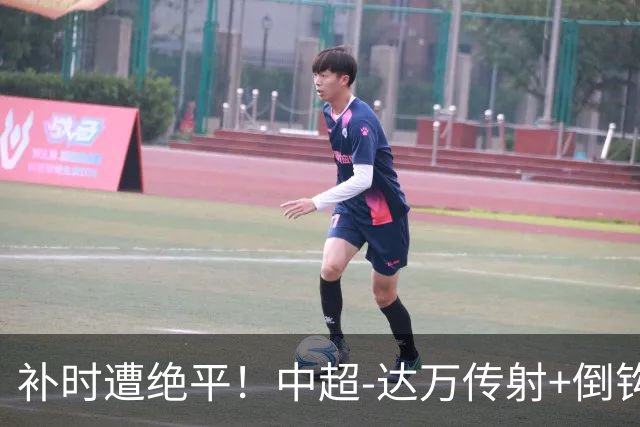 补时遭绝平！中超-达万传射+倒钩 国安3-3玉昆10轮不败